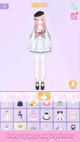 魔法公主的换装日记.jpg