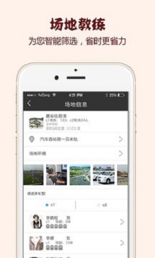 御练.jpg