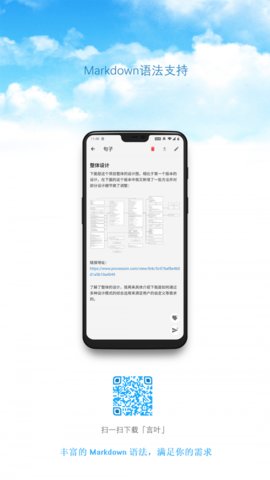 言叶.jpg