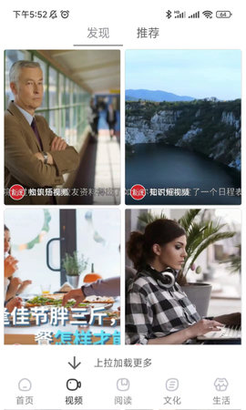 数字吉安.jpg