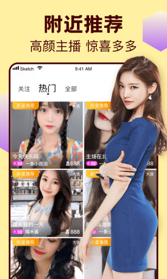 Yy55tv夜月交友(2)