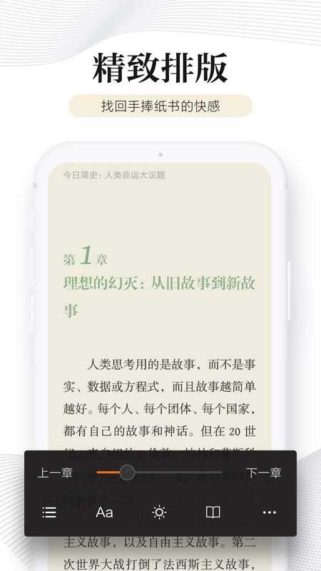多看阅读无限金币.jpg