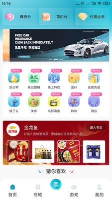 马壹马.jpg