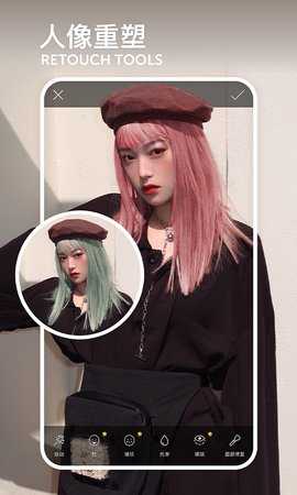 picsart美易旧版(3)