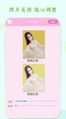 一键PS抠图.jpg
