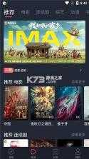 米莱影视.jpg