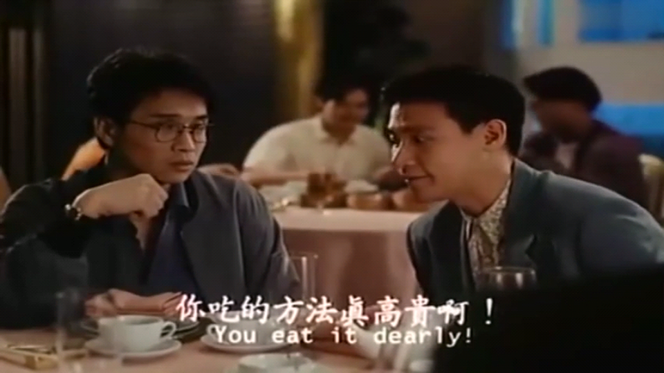 火星直播vip解锁版.png