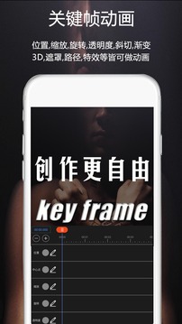 视频豆豆(1)