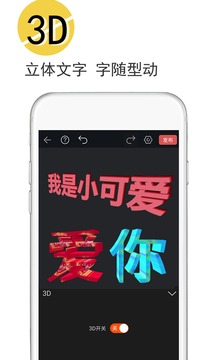 视频豆豆.jpg