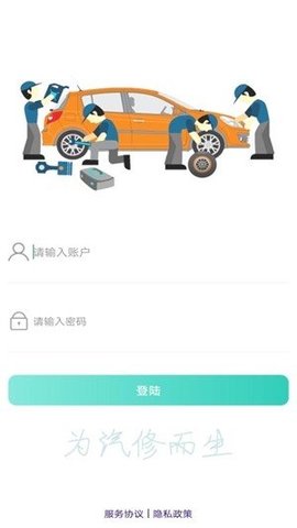 驿车驹.jpg