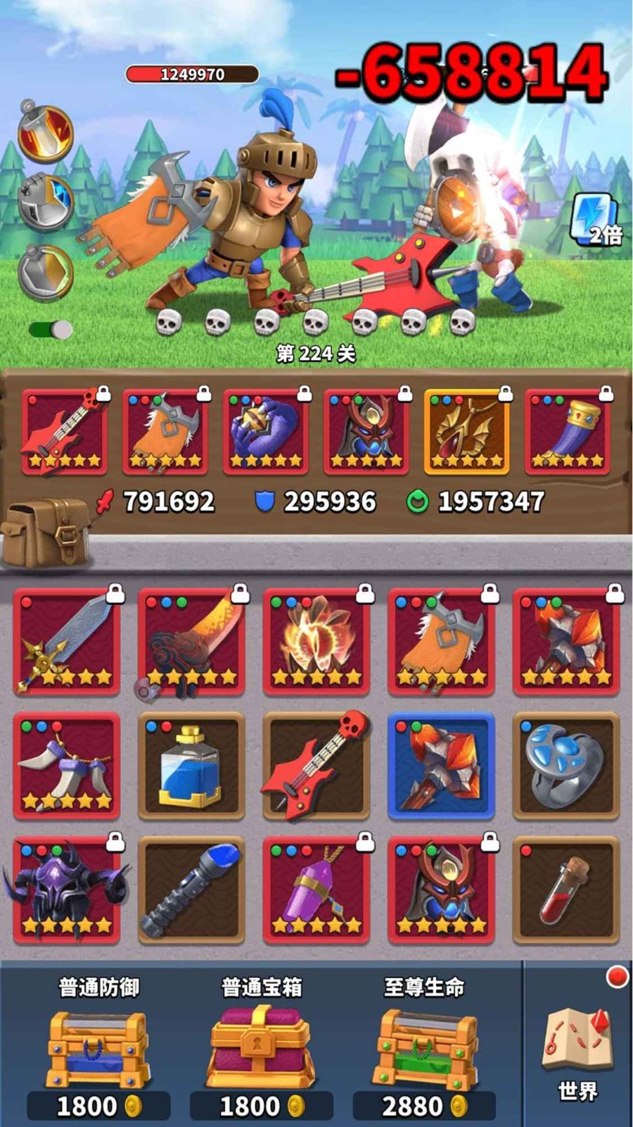 疯狂骑士团无限钻石金币版2023最新版.jpg