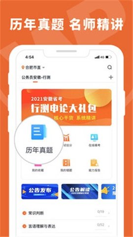 王牌教育.jpg
