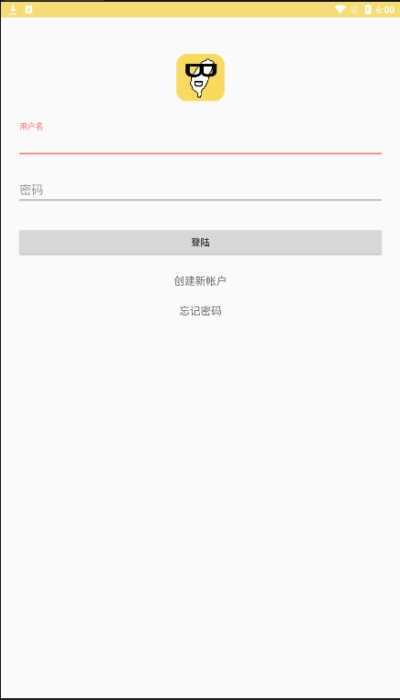 漫画宝岛手机版(3)