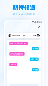 蜜汁直播.jpg