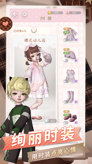 1675904827133210.png