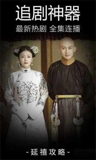嘟嘟视频旧版.jpg