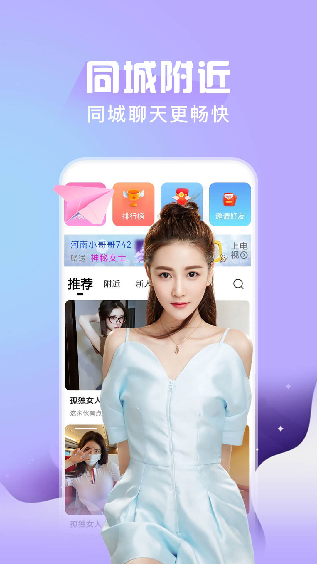 伊人一对一.jpg