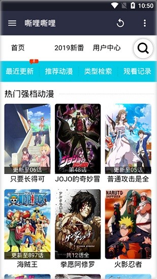 silsili嘶哩嘶哩手机版.jpg