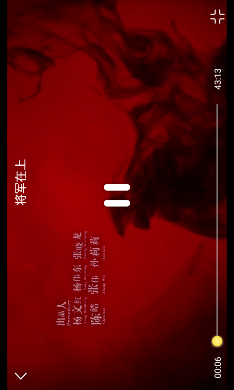 西瓜电影网(3)