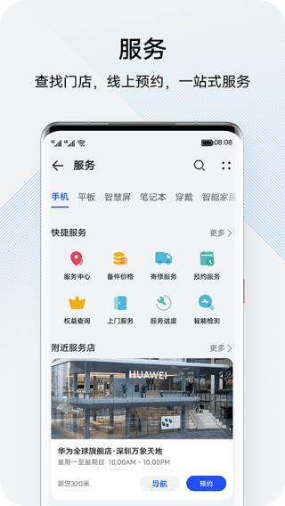 花粉俱乐部.jpg