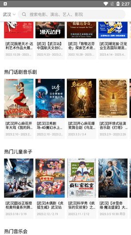 追书帝.png