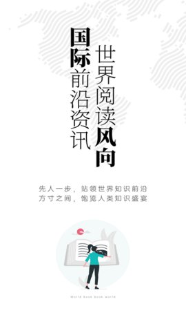 墨库.jpg