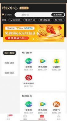 新省点花.jpg