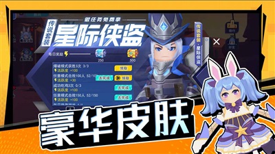 拉罐大作战MOD作弊菜单.jpg