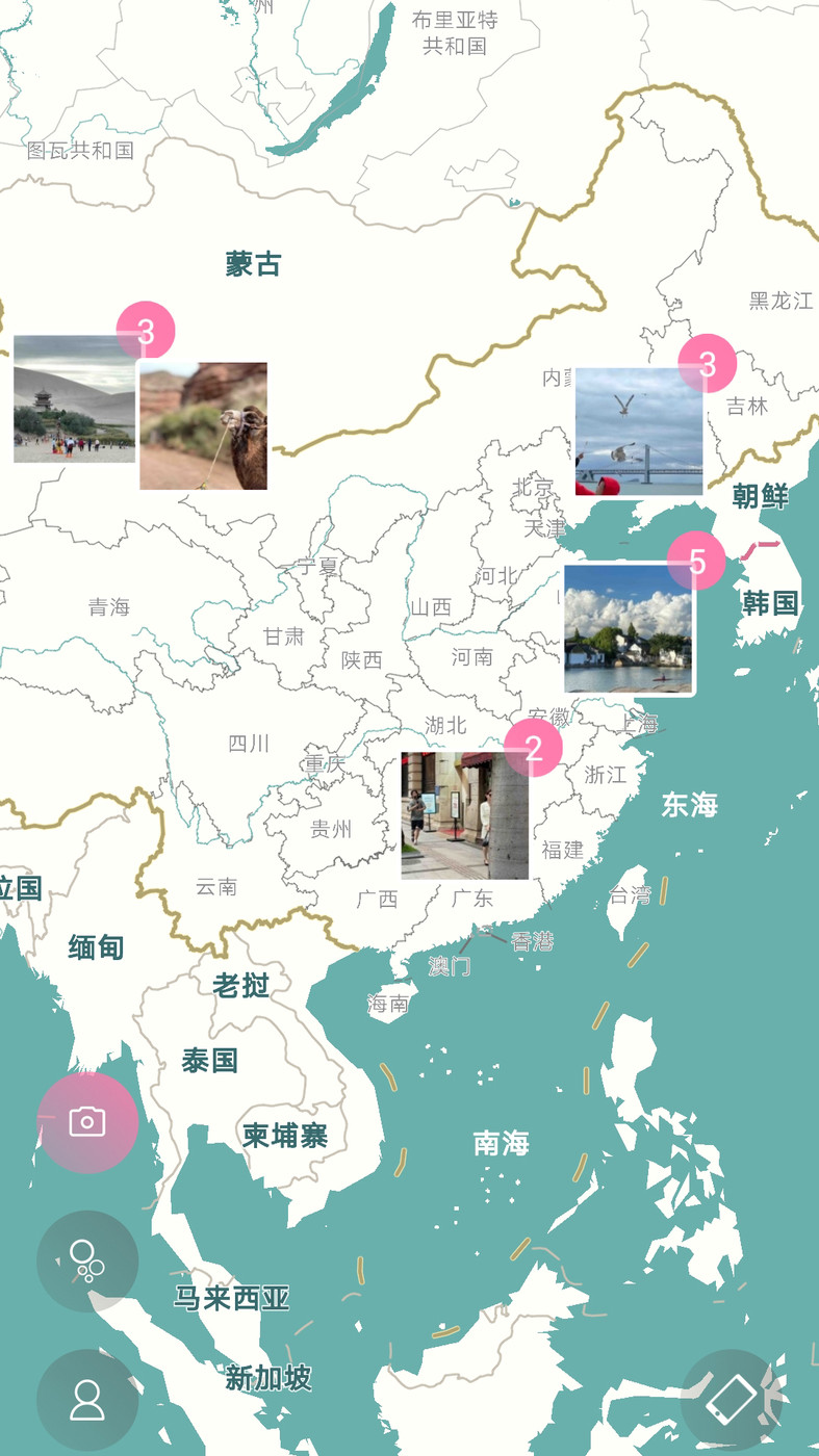 人间花絮.jpg