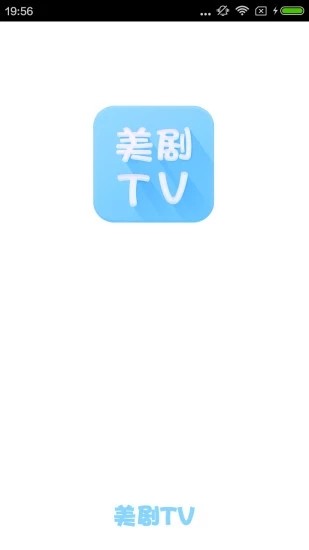 美剧tv(1)