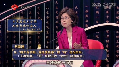 飞梭TV.jpg