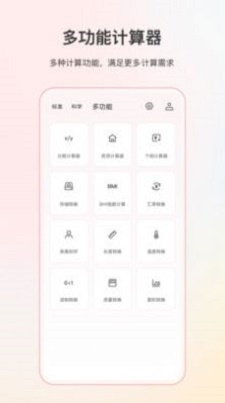 小明计算机.jpg