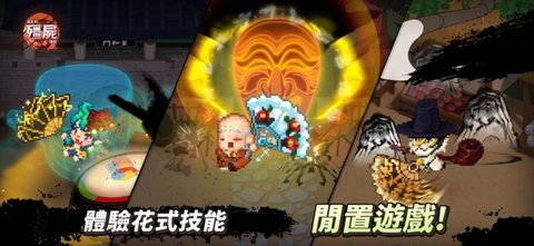 远古的僵尸传说.jpg