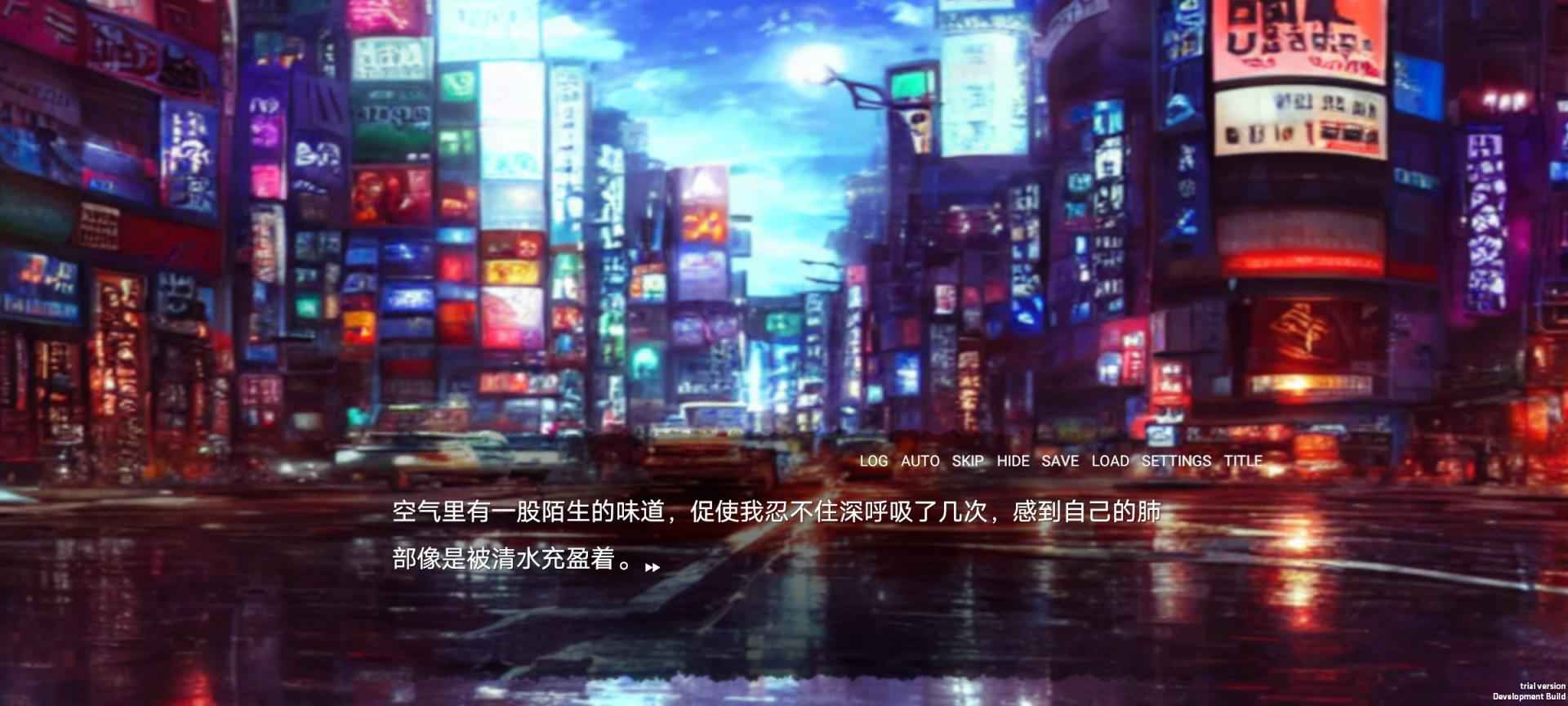 弃儿孤城(5)