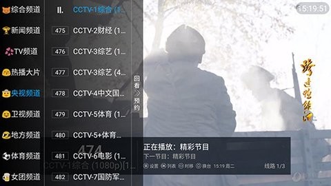 小鱼TV.jpg