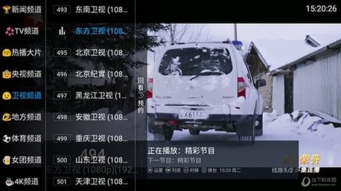 小鱼TV.jpg