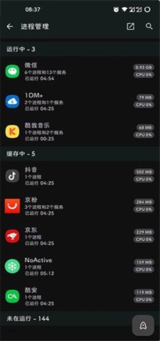 墓碑框架.jpg