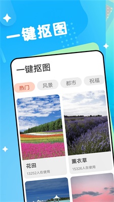 爱乐大字版.jpg