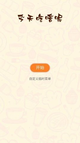 麻雀盒子.jpg