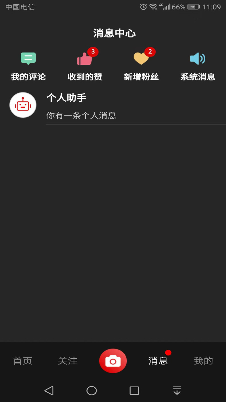 铸造说.jpg