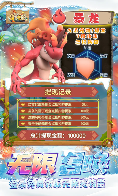 1676539076142417.jpg