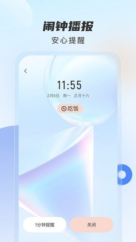 时时播报.jpg
