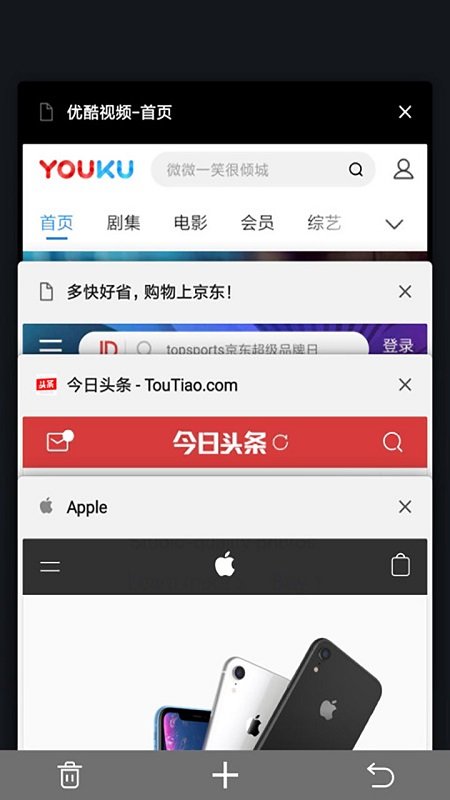 宙斯浏览器极速版.jpg