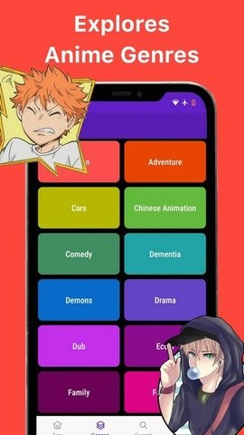 Anime tv.jpg