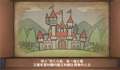 良い梦(3)