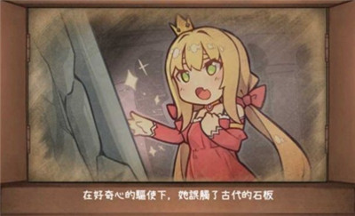良い梦(1)