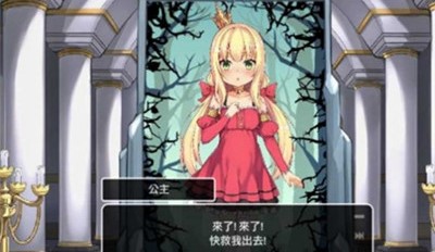 良い梦(2)