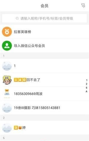聚优客.jpg