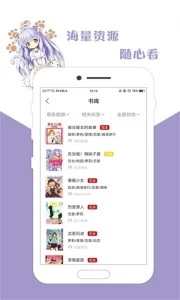 咕咕漫画(1)