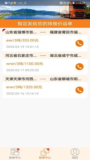 云货滴.jpg